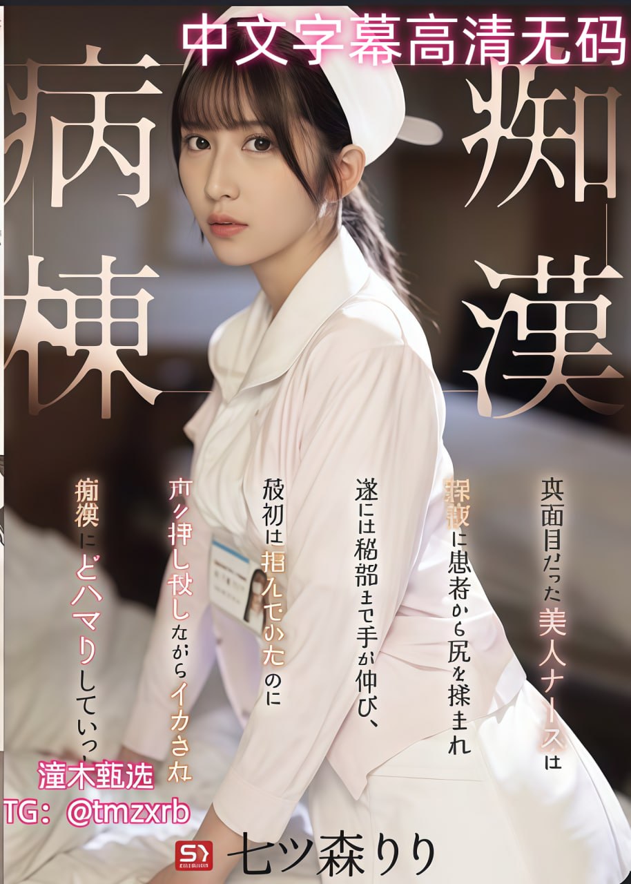 《娇妻4p被3个黑人在线观看》免费在线观看_手机视频...
