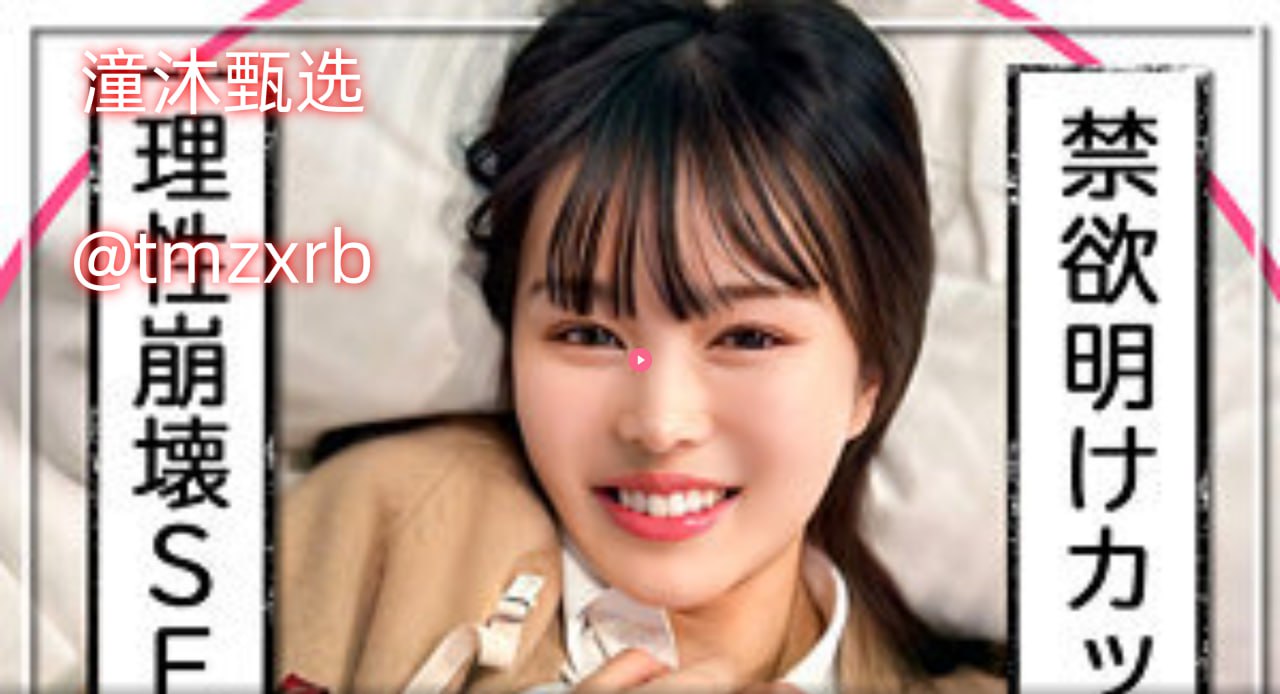 第一次做爱视频免费-15岁女初中生免费观看电视剧-性生活AV-tube...