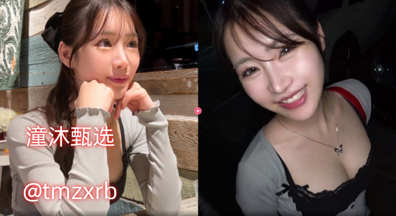 午夜国产免费メイリン モデルコレクション メ全集高清...
