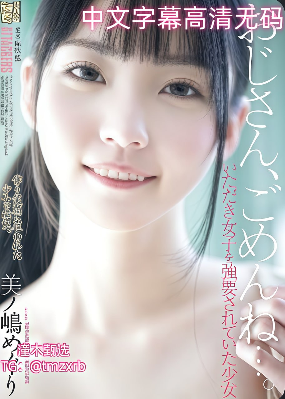 免费在线黄色片メイリン_欧美三级a radic 在线播放
