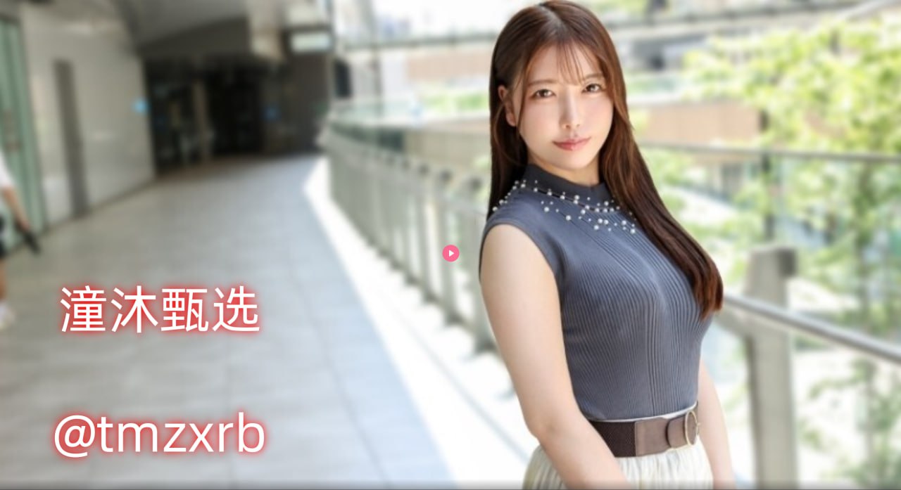 亚洲av 亚洲av综合无码三区メイリン モデルコレクショ...