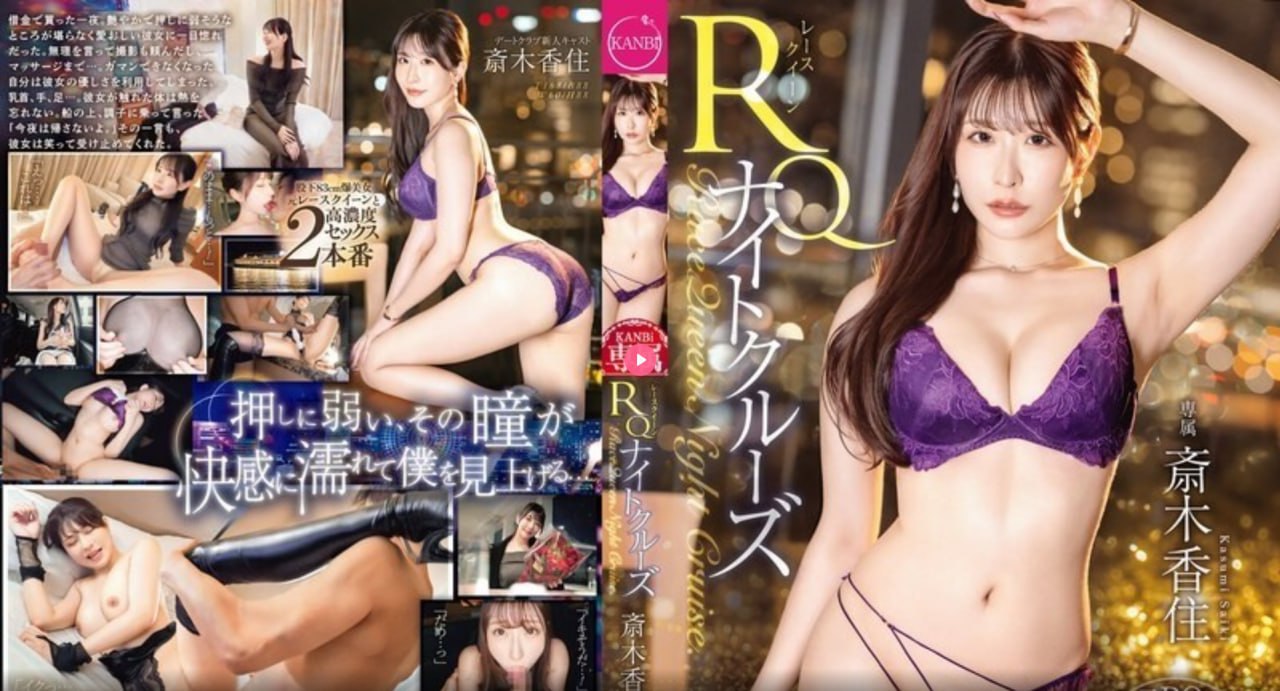 亚洲色图激情文学ビューティーシリーズ_国内精品一区无码中文...