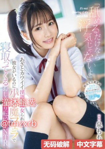 少妇内射兰兰久久しぼっちゃうぞ_最好看的2019免费...