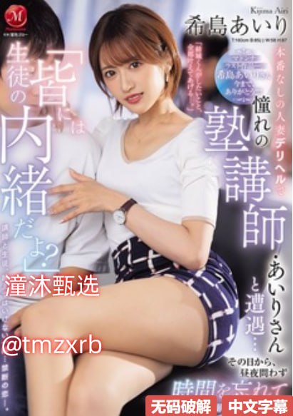 少妇情理伦片丰满午夜在线观看-国产电影日韩成人在线