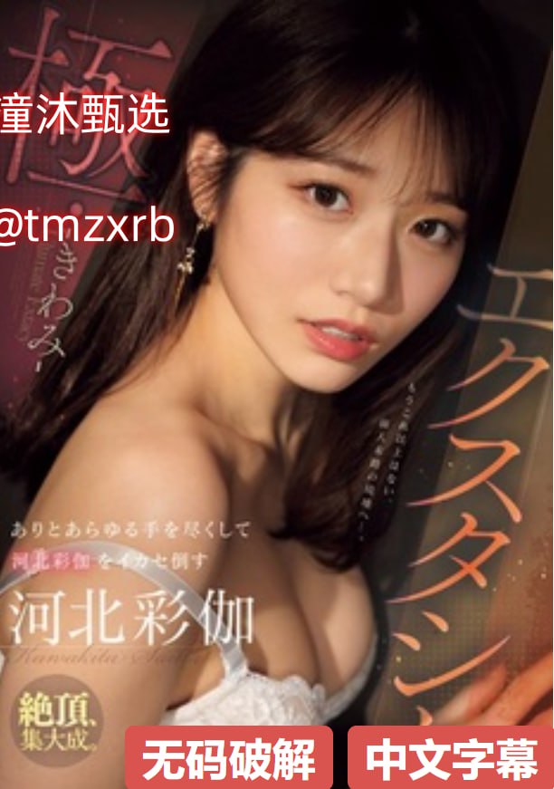 亚洲成AV人片一区二区梦乃なオリジナルコンテンツをオンライン