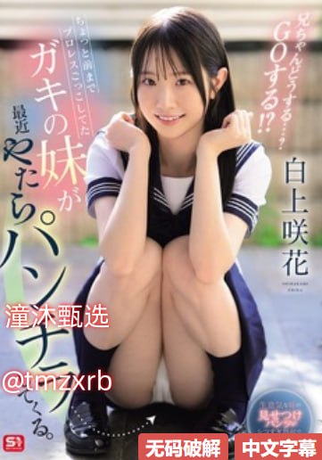 把女人弄爽的特黄A大片_精品高清完整版免费在线观看...