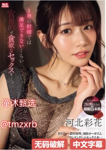 女人18毛多水多免费看-BD国语高清视频观看