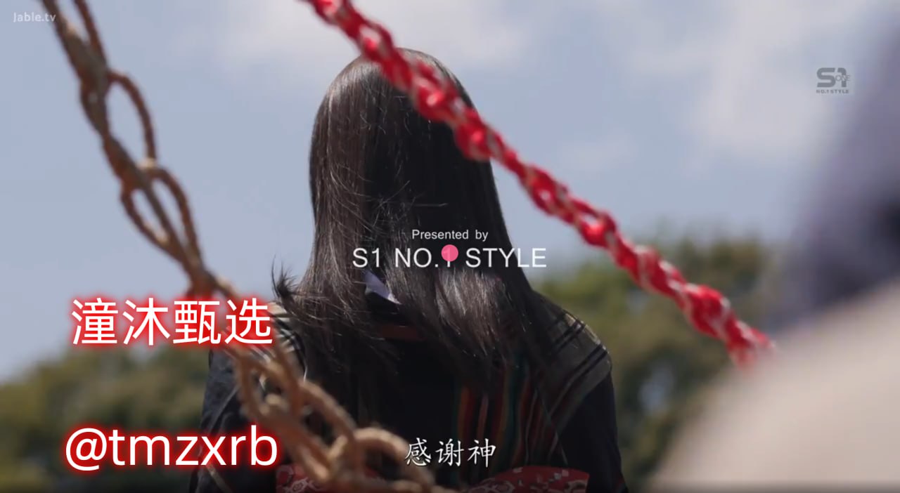 天堂无码人妻精品AV一区,S1ガールズコレクションシリーズ,免费完整版无删减