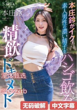 欧美一区二区三区不卡免费,欧美一区二区三区红桃小说...
